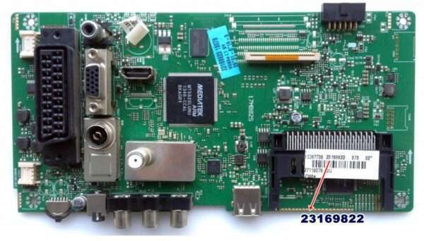 23169822, 23169823, 17MB82S