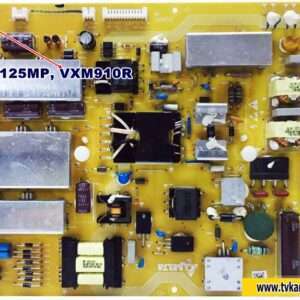 DPS-125MP, VXM910R, 2950312004