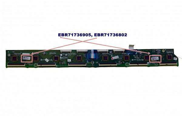 EBR71736905, EBR71736802, EAX63529302, EAX63529201