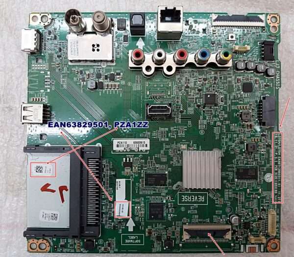 EAX67129603, EAN63829501, PZA1ZZ, PZA110 , PZA 1ZZ LGEAX,
