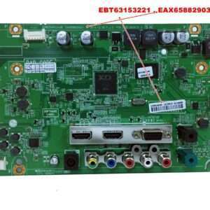 EBT63153221 , EAX65882903(1.0), LG 32MB25HM-P MAÄ±N BOARD