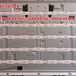 6916L-1788A 6916L-1789A 6916L-1944A 6916L-1945A