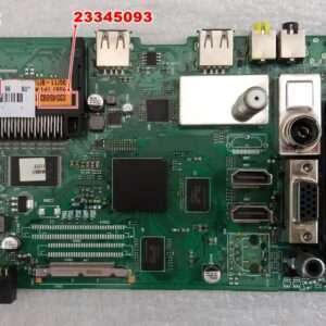 23345082 , 23345093 ,17MB95 ,CMOC6