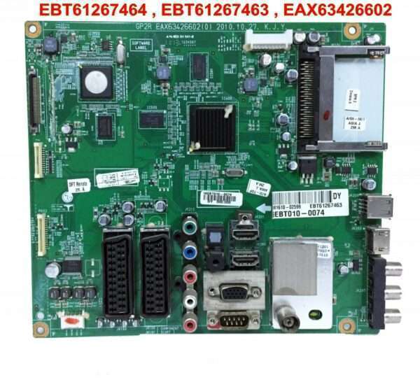 EBT61267464 , EBT61267463 , EAX63426602(0) 50PW45 42PW450
